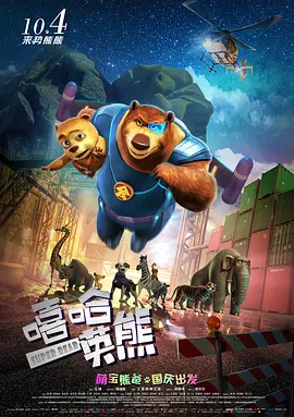 国产精品第一视频