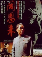 国产视频手机在线